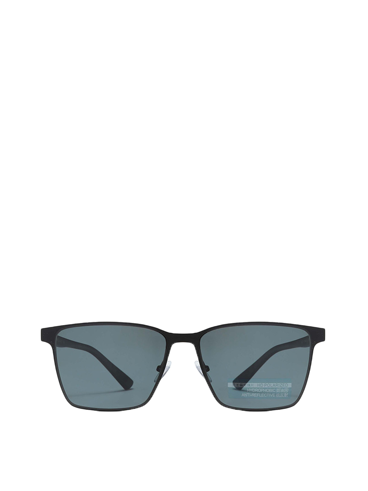 QF HD Polarized Nylon Square Sunglasses