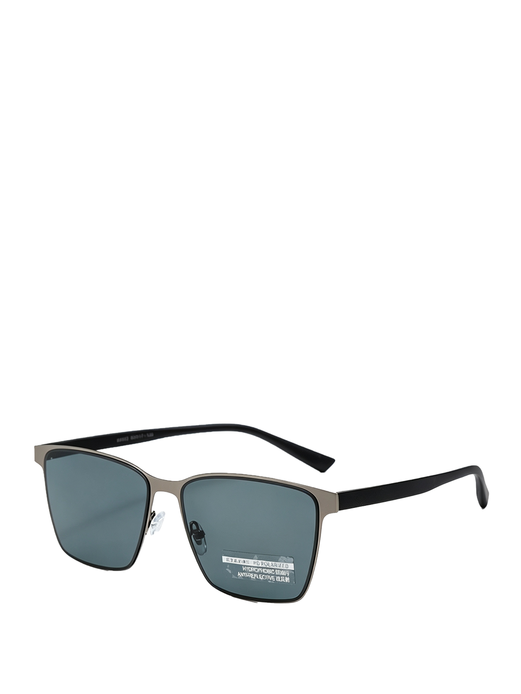 QF HD Polarized Nylon Square Sunglasses