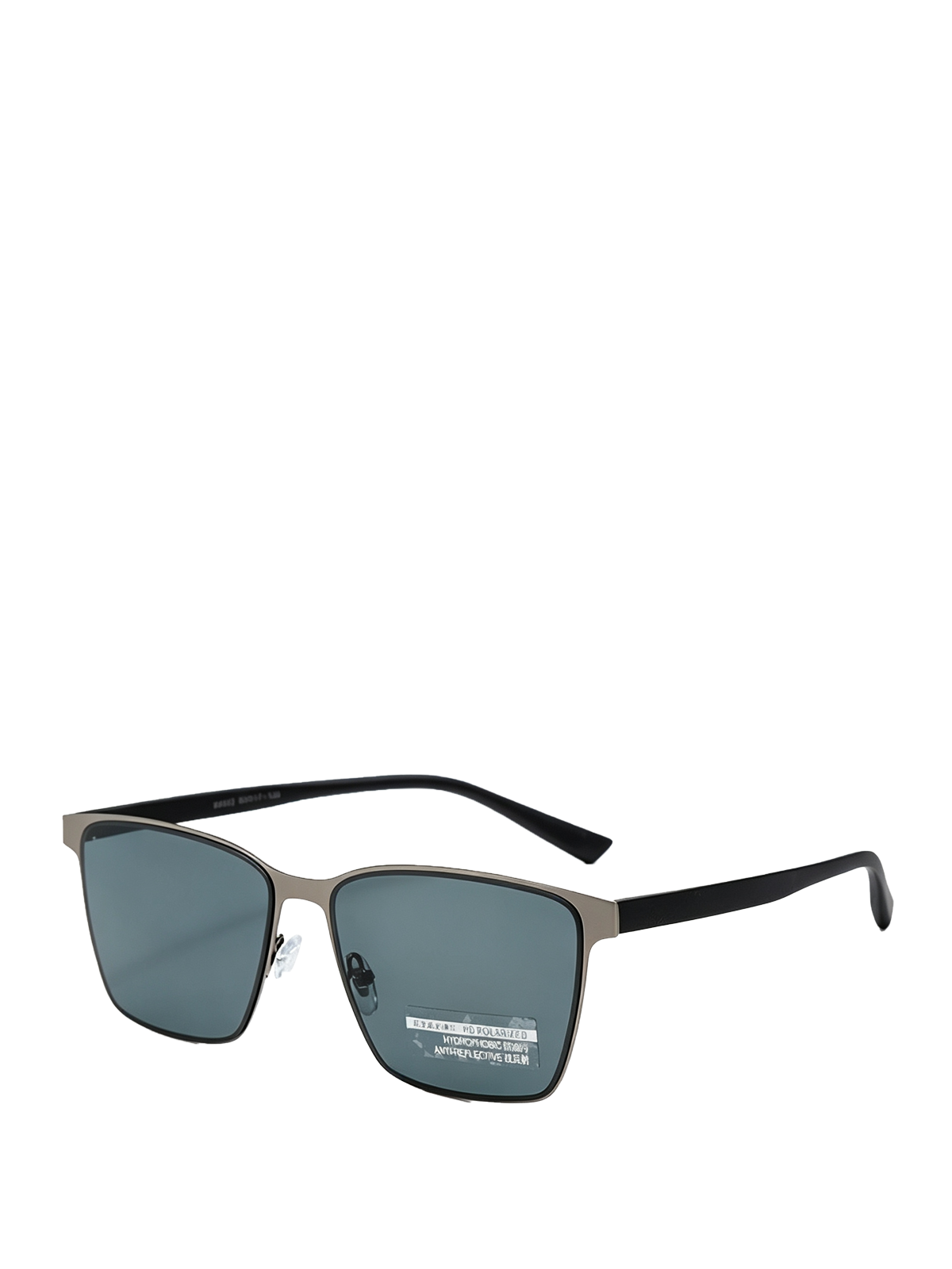 QF HD Polarized Nylon Square Sunglasses