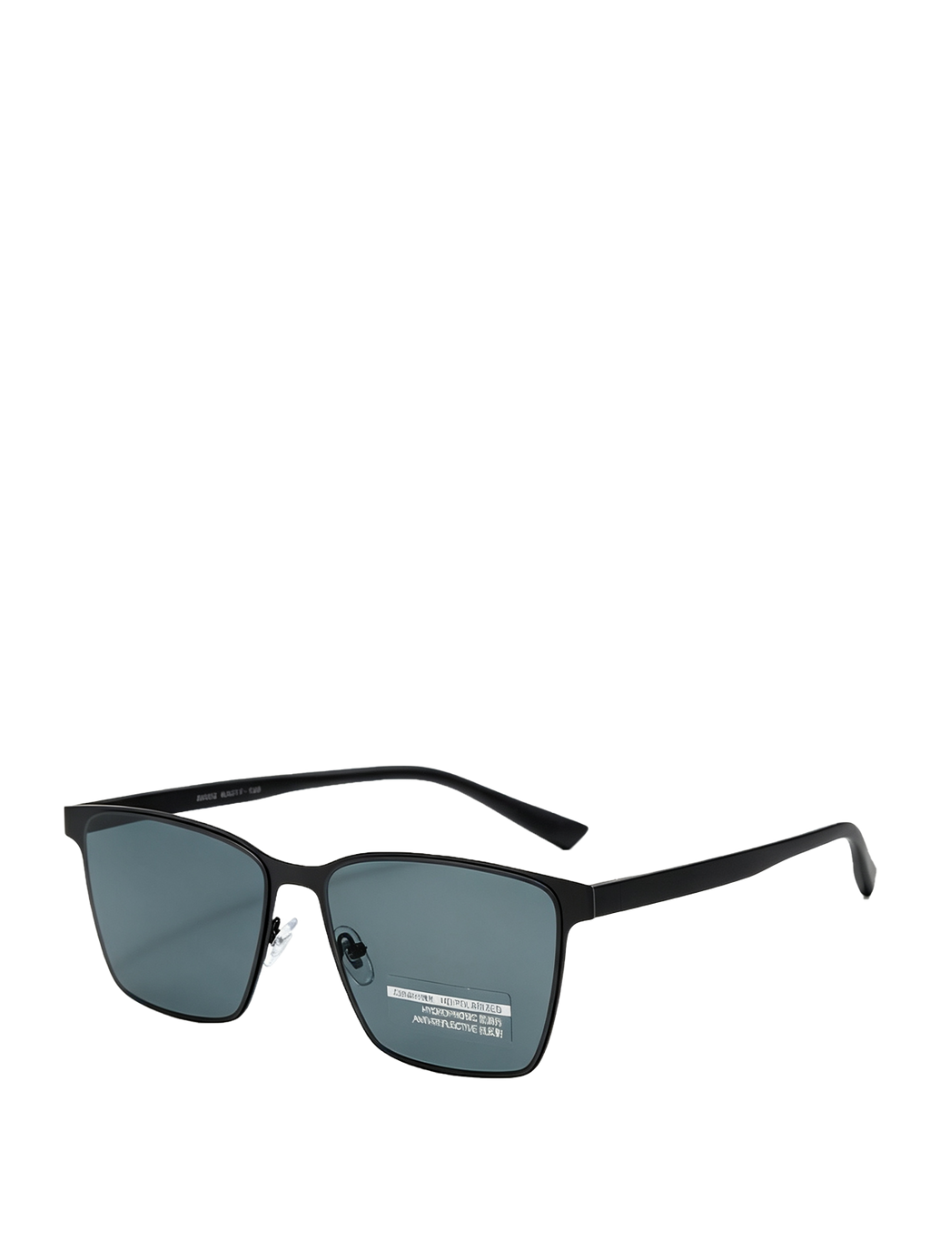 QF HD Polarized Nylon Square Sunglasses