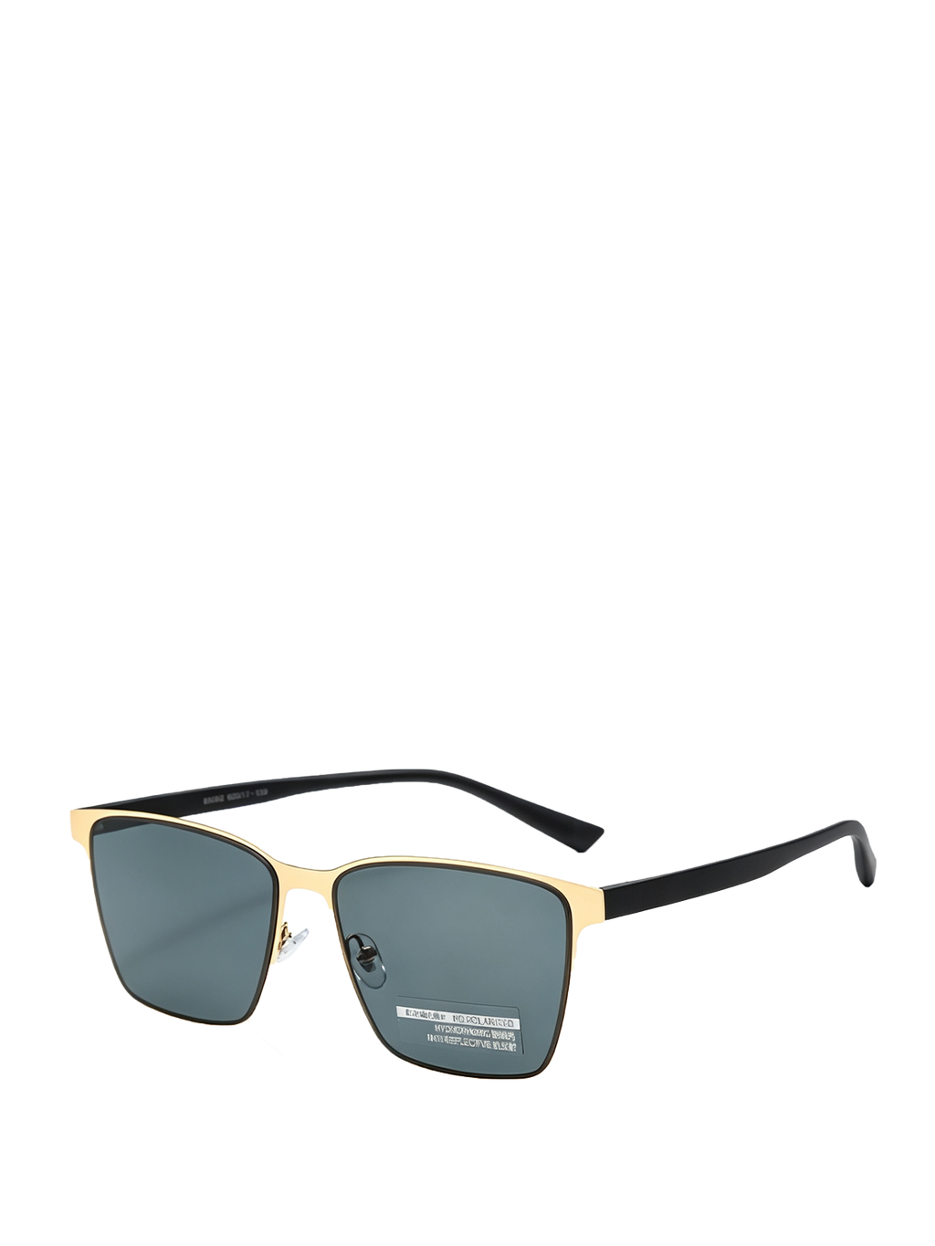 QF HD Polarized Nylon Square Sunglasses